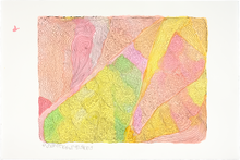 Load image into Gallery viewer, untitled 1
